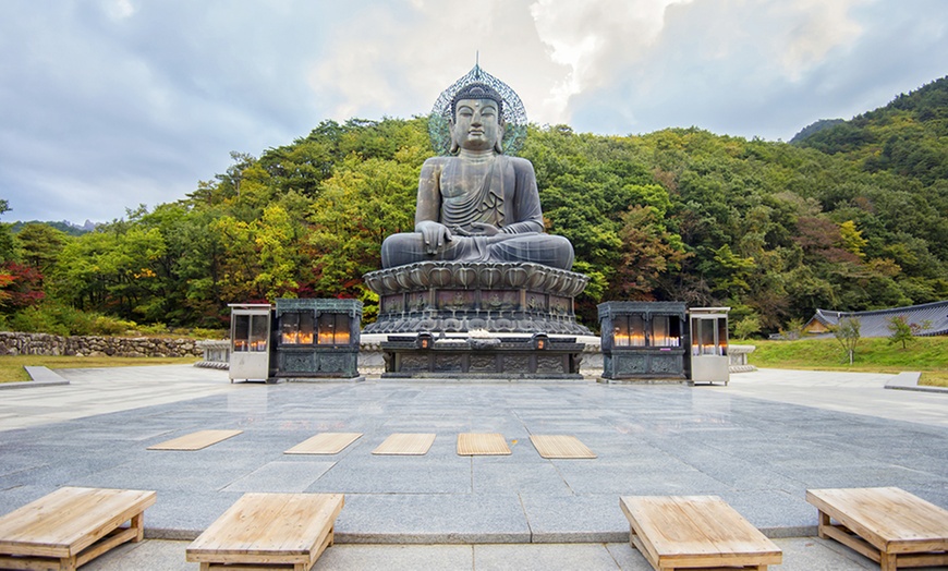Image 6: South Korea: 12-Day Journey with Air & Hotel