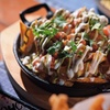 Image 7: Upto AED 300 Towards Anything Off the Menu at Award-Winning Restaurant