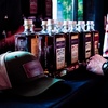 Image 7: Chicago Summer Whiskey Tasting Festival General Check-In on August 23