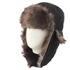 Image 5: Faux Fur Wind-Resistant Trooper Hat