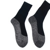 Image 4: Unisex Thermosocken