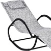 Image 3: Outsunny Outdoor Rocking Chairs