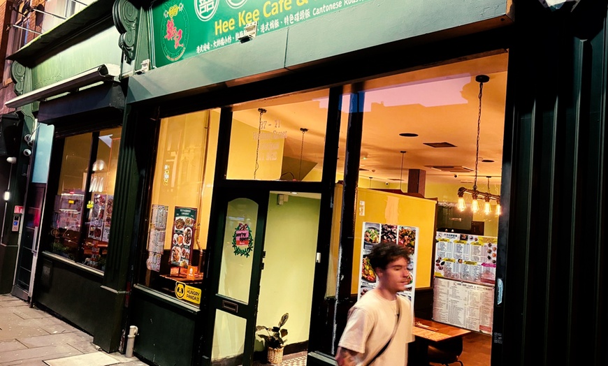 Image 14: Two-Course Hong Kong Style Meal with Rice and Drink for 2, 3, or 4