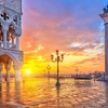 Image 7: ✈ Venice: Relax Up to 4 Nights with Return Flights 