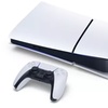 Image 2: New Sony PlayStation 5 Digital Edition Slim - 825GB Plus Free Shipping