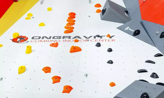 Acceso libre 1 mes para una o dos personas o cumpleaños infantil