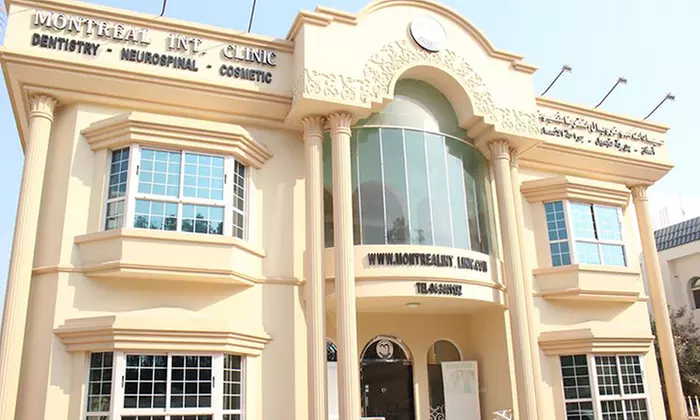 Laser Hair Removal Sessions at Montreal International Clinic