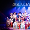 Image 12: 1 Ticket für den Zirkus Charles Knie an verschiedenen Terminen