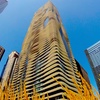 Image 1: Member-Only Deal: Hotel Near Millennium Park- Breakfast/Valet Included