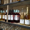 Image 4: Speciality - Wine Tasting at West Fisher Winery
