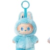 Image 15: Llavero de peluche 