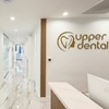 Image 5: Specialized Dental Consultation with Advanced 3D X-rays
