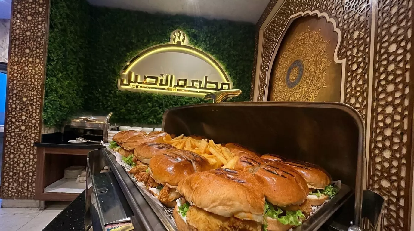 Orientalisches All-You-Can-Eat-Buffet für 1 bis 6 Personen