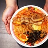 Image 1: Savor Delicious Japanese Ramen With Our Special Buy One Get One Deal