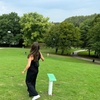 Image 1: Disc Golf Spielrunde inkl. Getränke für 2 Erwachsene od. für 1 Familie