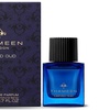 Image 12: Thameen De Perfumes