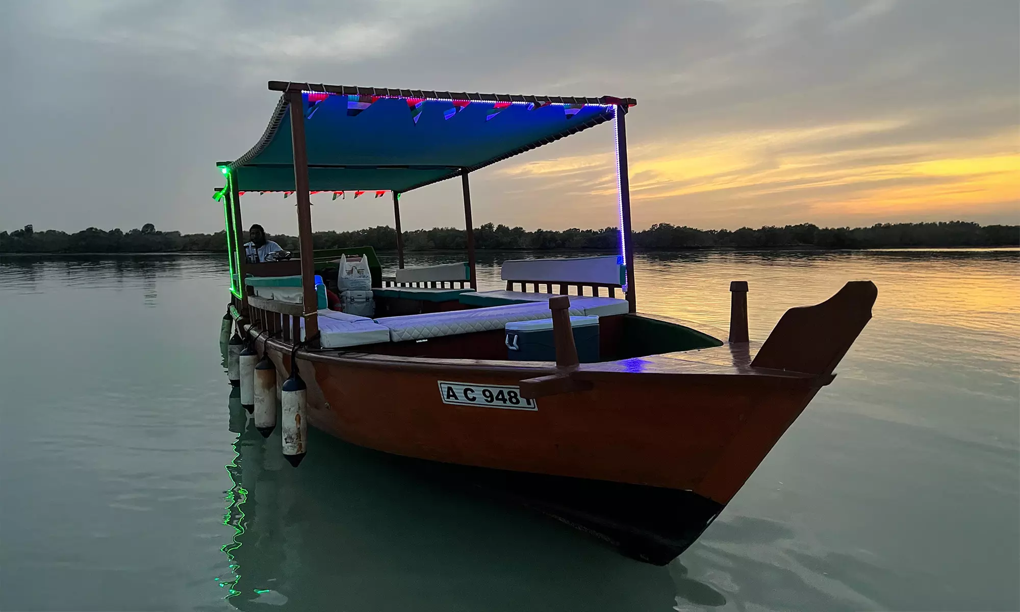 30 or 60-Minute Quick Scenic Cruise in Abu Dhabi for Up to 2, 3, or 4