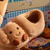 Image 3: Cosy Unisex Home Slippers with Non-Slip EVA Sole