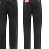 D-Macs Logo Patch Straight Leg