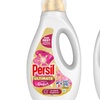 Image 7: Pack of Three Persil Ultimate Liquid Detergent 837ml