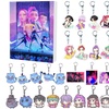Image 3: KPop Demon Hunters Inspired Keychain Advent Calendar