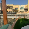 Image 4: 30 or 60-Minute Quick Scenic Cruise in Abu Dhabi for Up to 2, 3, or 4