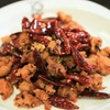 Image 13: Enjoy $30 or $60 Dining Credit Toward Authentic Sichuan Cuisine