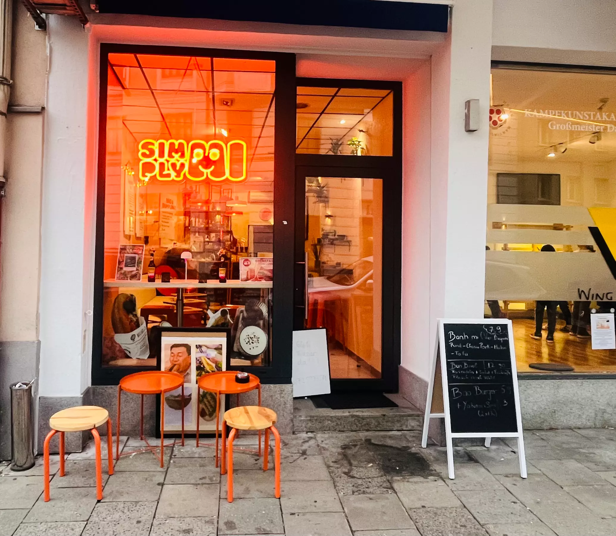 Vietnamesisches Gericht oder Banh Mi nach Wahl inkl. Dessert / Getränk