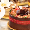 Image 4: Caffé Concerto’s Set Menu or Celebration Dining Experiences 
