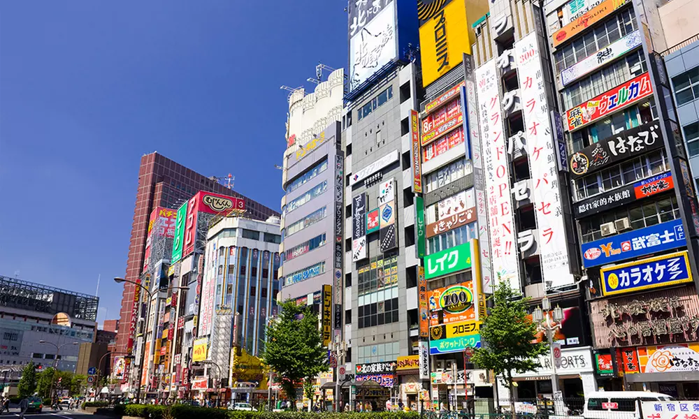 ✈ 8-Day Japan Tour with Air from Intertrips