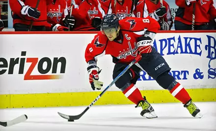 One Washington Capitals Rock the Red Hockey Package at Verizon Center. Three Options Available. - Primary Image