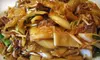 $12 for $25 Worth of Chinese Fare and Drinks at Lee How Fook