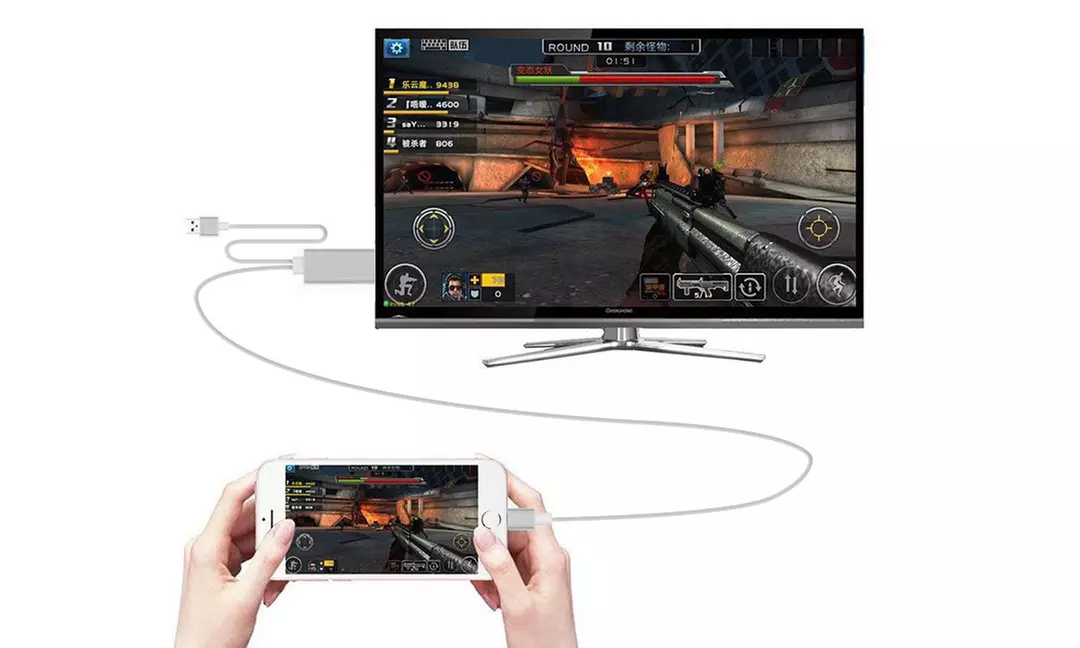 HDMI-auf-Smartphone-Adapter für iPhones & Smartphones mit Micro-USB-Anschluss inkl. Ladezweig - Second Medium