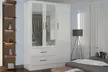 High Gloss Wardrobe with Mirrored Door - Second Medium