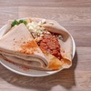 Image 2: Enjoy Dining Credit or Authentic Ethiopian Cuisine