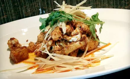 Indian Food for Two or Four at Atithi (Half Off) - Primary Image