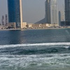 Image 3: Enjoy 30-, 45-, or 60-Minute Jet Ski Rental on New 1500 CC Jetskis