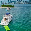 Image 3: Sail in Style: 2, 3, 4, 5, 6-Hour Luxury Yacht Cruise 