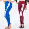 Image 1: Women's Workout Leggings