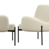 Image 6: Sillón contemporáneo en tejido de rizo de Doosense
