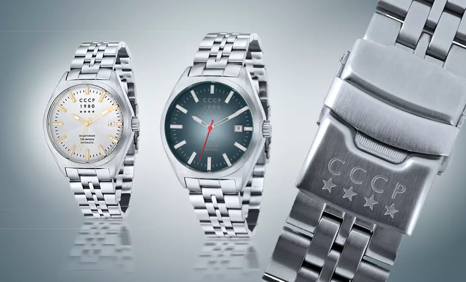 CCCP Men's Shchuka Stainless Steel Watches. Multiple Styles Available. Free Returns. - Primary Image
