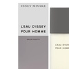 Image 4: Issey Miyake, Eaux de toilette et parfums pour homme