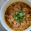 Image 2: Ramen - Self-Cook with Customizable Toppings for a Tasty Experience