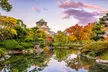 Tokyo to Osaka: Discover Japan’s Cultural Gems – Temples, Heritage & Scenic Wonders with Touropa - Second Medium