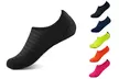 Unisex Barefoot Water Skin Shoes Aqua Socks Beach Sock Pool Quick-Dry - Second Medium