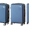 Image 3: Trolley da viaggio o set 3 valigie Coveri
