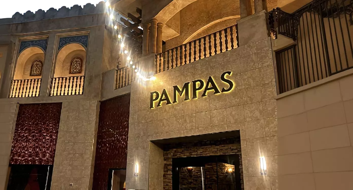 Brazilian Inspired Cuisine at the Award-Winning Pampas Las Vegas