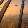 Image 3: The View at The Palm – Sunset & Daytime Observation Deck Tickets