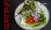 $20 for $40 Worth of Authentic Vietnamese Cuisine at East-West Connection
