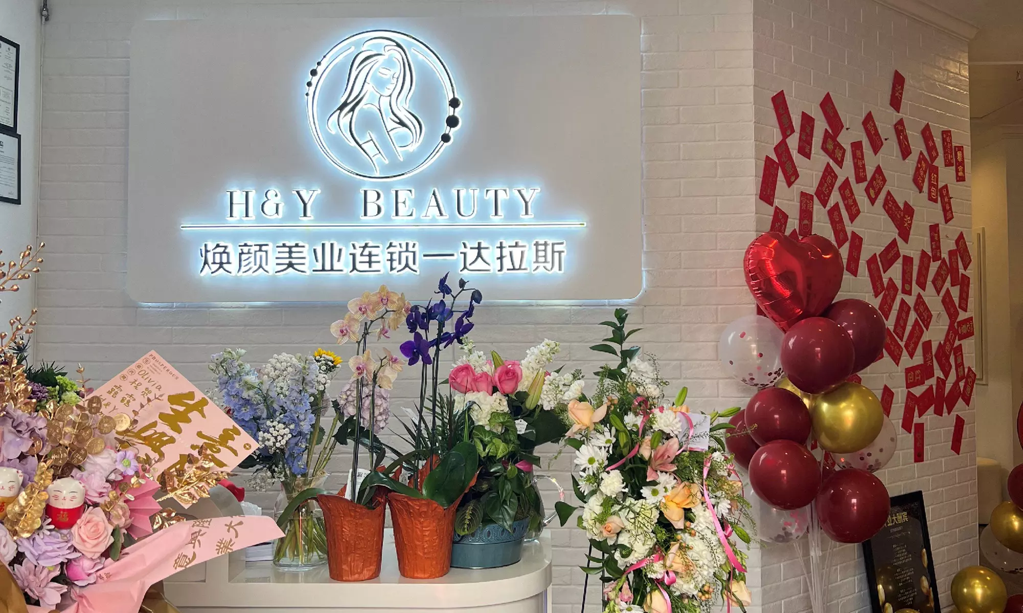 One, Two, or Three 80-Min HydraFacial Sessions w/ Light Therapy for 1